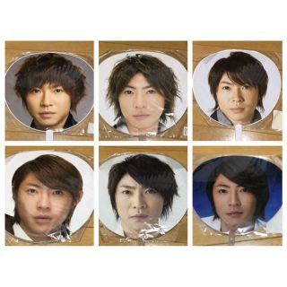 嵐 相葉雅紀 うちわ 6枚セット(アイドルグッズ)