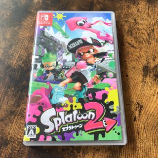 ニンテンドースイッチ(Nintendo Switch)のスプラトゥーン2(家庭用ゲームソフト)