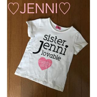 ジェニィ(JENNI)の♡SISTER JENNI  Tシャツ 120㎝♡(Tシャツ/カットソー)