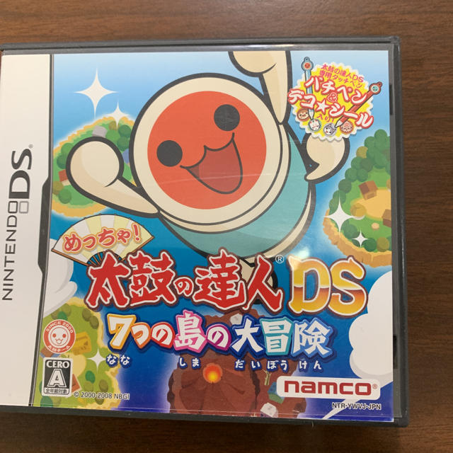 BANDAI(バンダイ)の太鼓の達人 DS ７つの島の大冒険 エンタメ/ホビーのゲームソフト/ゲーム機本体(携帯用ゲームソフト)の商品写真