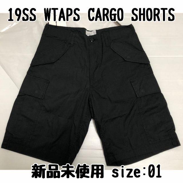 W)taps(ダブルタップス)のWTAPS 19SS EX38 CARGO SHORTS S カーゴショーツ メンズのパンツ(ショートパンツ)の商品写真