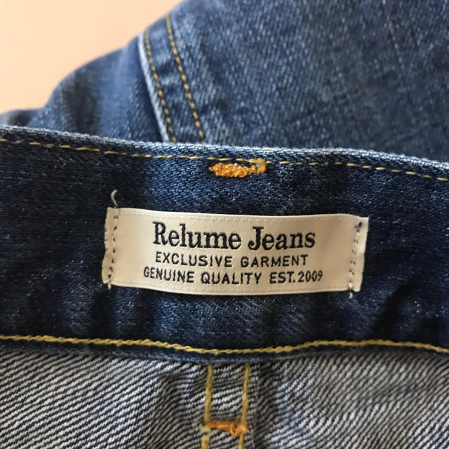 JOURNAL STANDARD(ジャーナルスタンダード)のJOURNAL STANDARD relume デニムワイド レディースのパンツ(デニム/ジーンズ)の商品写真