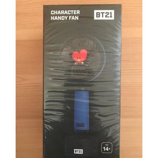 ボウダンショウネンダン(防弾少年団(BTS))のBT21 LINEフレンズ TATA ハンディ扇風機(扇風機)