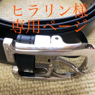 カルティエ(Cartier)の☆新品☆ cartier カルテエ 男性用ベルト(ベルト)