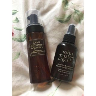 ジョンマスターオーガニック(John Masters Organics)のJohn Masters Organics トリートメント(ヘアケア)