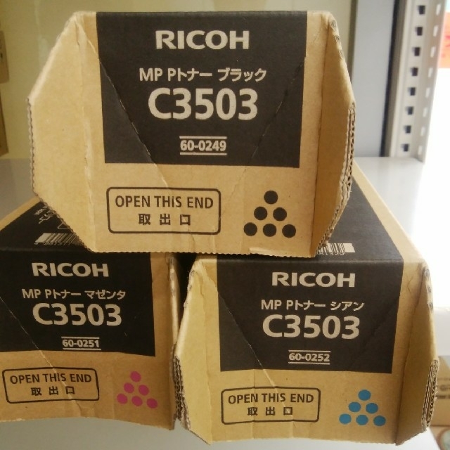 RICOH　コピー機純正トナー　C3503用