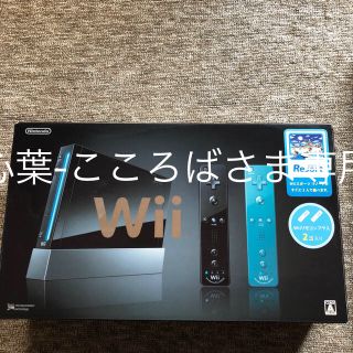 ウィー(Wii)の任天堂wii本体＋リモコン2個＋wii sportsResort(家庭用ゲーム機本体)