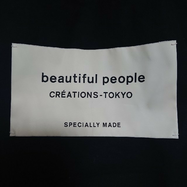 beautiful people(ビューティフルピープル)のkaiさま専用★beautiful peopleトートバッグ レディースのバッグ(トートバッグ)の商品写真