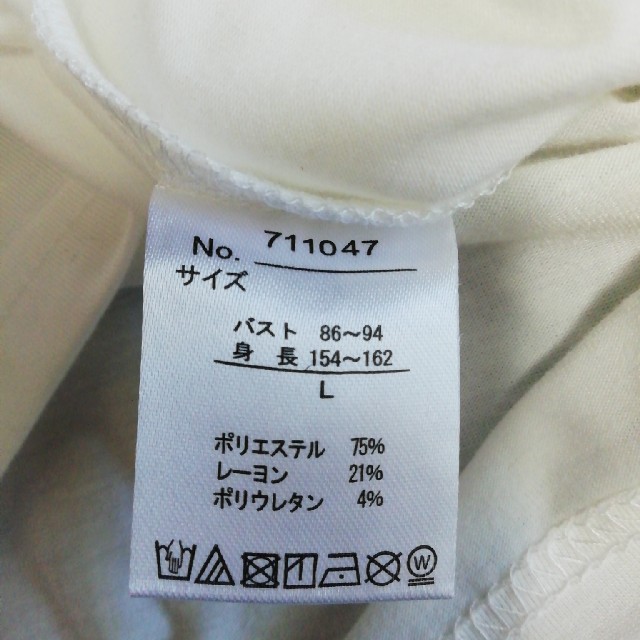 Tシャツ カットソー レディースのトップス(Tシャツ(半袖/袖なし))の商品写真