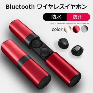 イヤホン Bluetoothイヤホン Bluetooth ワイヤレス ワイヤレス(ストラップ/イヤホンジャック)