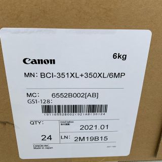 キヤノン(Canon)のキャノン純正インク  BCI-351XL+350XL/6MP 30個セット(PC周辺機器)