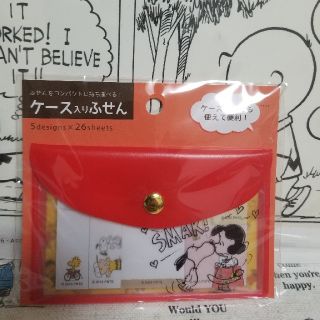 スヌーピー(SNOOPY)の※スヌーピー.ケース入り付箋②※(ノート/メモ帳/ふせん)