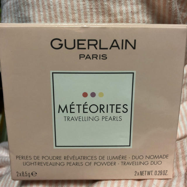 GUERLAIN METEORITES