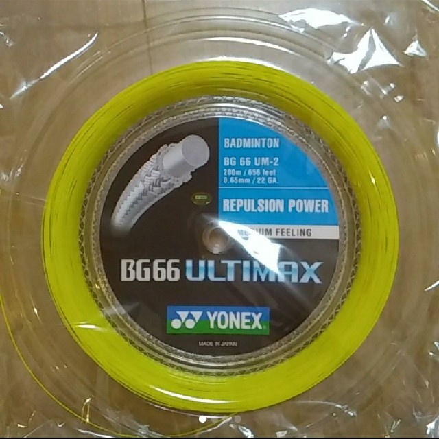 トイプードル様専用 - ninexmulti.com.br