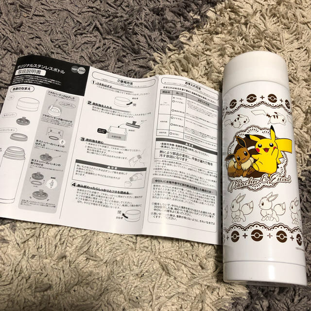 Softbank(ソフトバンク)のポケモン 水筒  キッズ/ベビー/マタニティの授乳/お食事用品(水筒)の商品写真