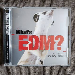 中古CD/What's EDM？/DJ KOMORI(クラブ/ダンス)