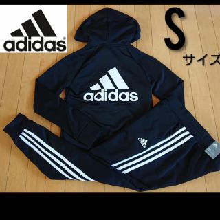 アディダス(adidas)のadidas セットアップ(セット/コーデ)