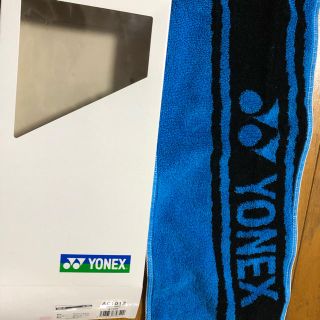 ヨネックス(YONEX)のヨネックス マフラータオル(バドミントン)