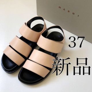 マルニ(Marni)の新品 MARNI マルニ 辺見えみりさん愛用同型 サンダル ベビーピンク37(サンダル)