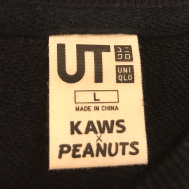 UNIQLO(ユニクロ)のUNIQLO UT ピーナッツトレーナー メンズのトップス(その他)の商品写真