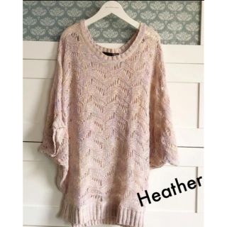 ヘザー(heather)のHeather  ヘザー ☆サマーニット トップス(カットソー(長袖/七分))