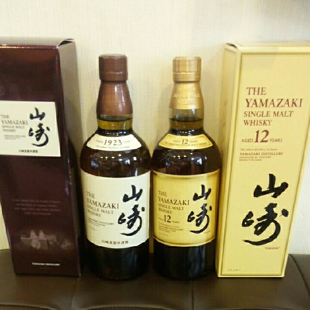 酒山崎12年 NV 2本セット