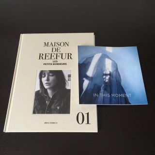 メゾンドリーファー(Maison de Reefur)のMAISON DE REEFUR(その他)