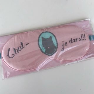 ラデュレ(LADUREE)のラデュレ アイマスク 猫 ネコ LADUREE ジェラートピケ(その他)