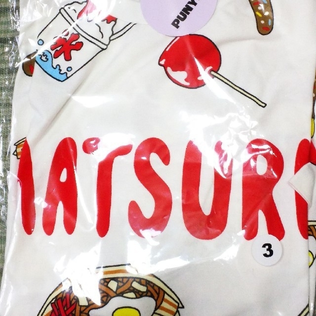プニュズ 祭りTシャツ MATSURI 大きいサイズ ゆったり 限定 サイズ3 | フリマアプリ ラクマ
