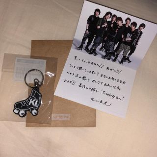 Kis My Ft2 北山宏光 茶封筒の通販 By プロフ必読おねがいします キスマイフットツーならラクマ