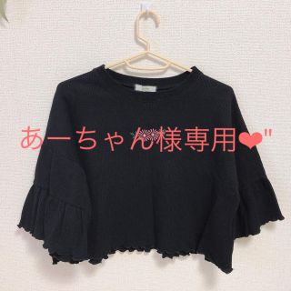 ジュエティ(jouetie)のjouetie  トップス(Tシャツ(半袖/袖なし))