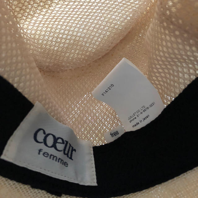 coeur(クール)のcoeur  femme  クールファム  ペーパーハット レディースの帽子(麦わら帽子/ストローハット)の商品写真