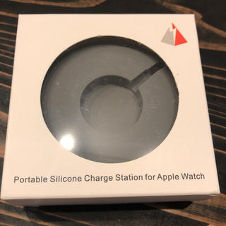 アップルウォッチ(Apple Watch)のApple Watch  専用ポータブル充電スタンド(バッテリー/充電器)