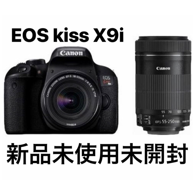 Canon EOS Kiss X9i ダブルズームキット 新品 未使用 未開封