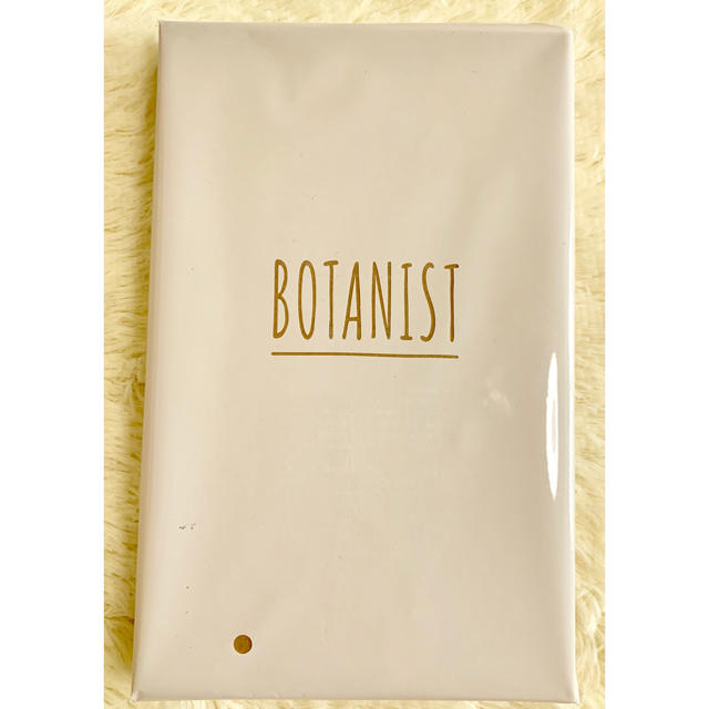 BOTANIST(ボタニスト)の大人のおしゃれ手帖 付録 ボタニスト健やかな髪と地肌をつくるパドルブラシ＆ポーチ コスメ/美容のヘアケア/スタイリング(ヘアブラシ/クシ)の商品写真