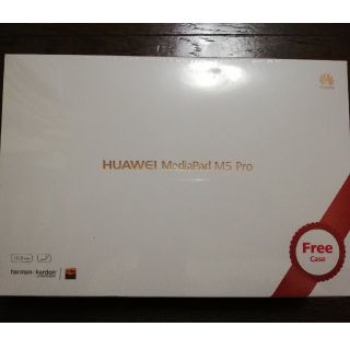 HUAWEI MediaPad M5 Pro cmr-w19 10.8インチ(タブレット)