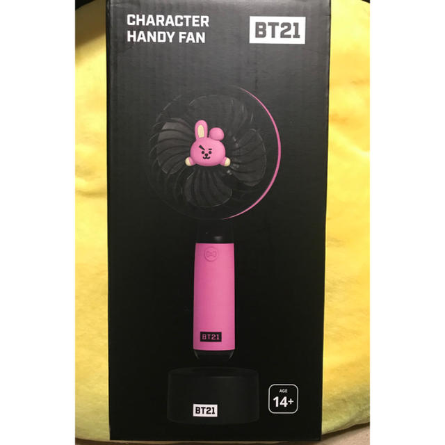 BT21 ハンディファン COOKY