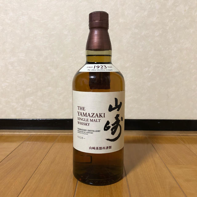 サントリー 山崎 NV 1本 700ml