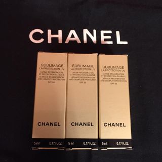 シャネル(CHANEL)のCHANEL  日焼け止め乳液 新品(日焼け止め/サンオイル)