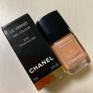 シャネル(CHANEL)のCHANEL ネイル 515 ペシュナクレ 人気色(マニキュア)