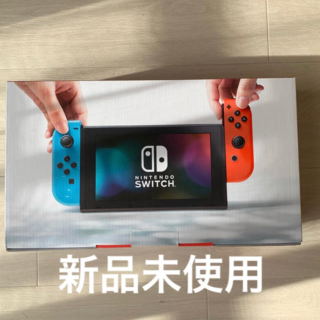 Nintendo switch 本体 スイッチ