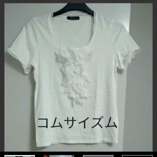 コムサイズム(COMME CA ISM)のコムサイズム　トップス カットソー Tシャツ(Tシャツ(半袖/袖なし))