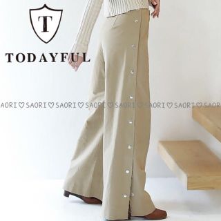 トゥデイフル(TODAYFUL)のTODAYFUL【未使用に近い】Twill Botton PT★ungrid(カジュアルパンツ)