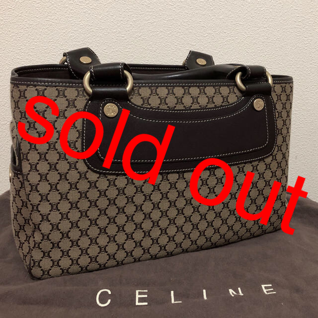 celine(セリーヌ)のセリーヌ ブギーバッグ レディースのバッグ(ハンドバッグ)の商品写真