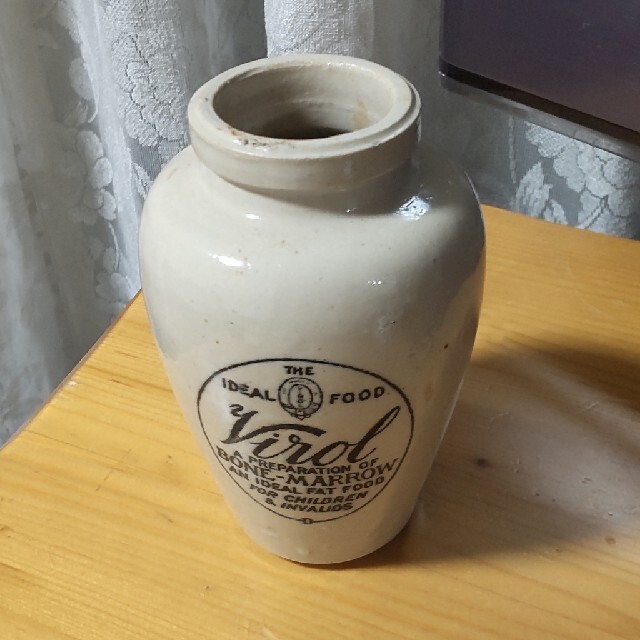 VIROL JAR ヴィロールジャー 空きびん エンタメ/ホビーの美術品/アンティーク(その他)の商品写真