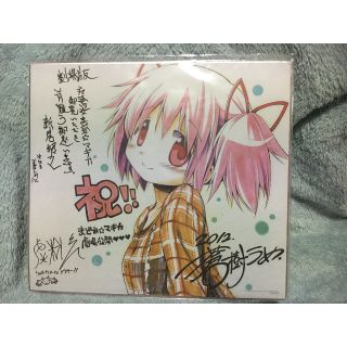 まどマギ 巴マミ キューポッシュ MADOGATARI展 一番くじ 他 セット