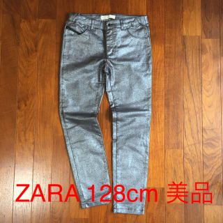 ザラキッズ(ZARA KIDS)のZARA ブロンズ パンツ 128cm(パンツ/スパッツ)