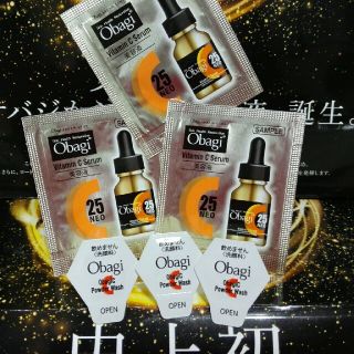 オバジ(Obagi)のオバジ  C 25 セラム   0.4 mL  x 3  酵素 洗顔パウダー 付(美容液)