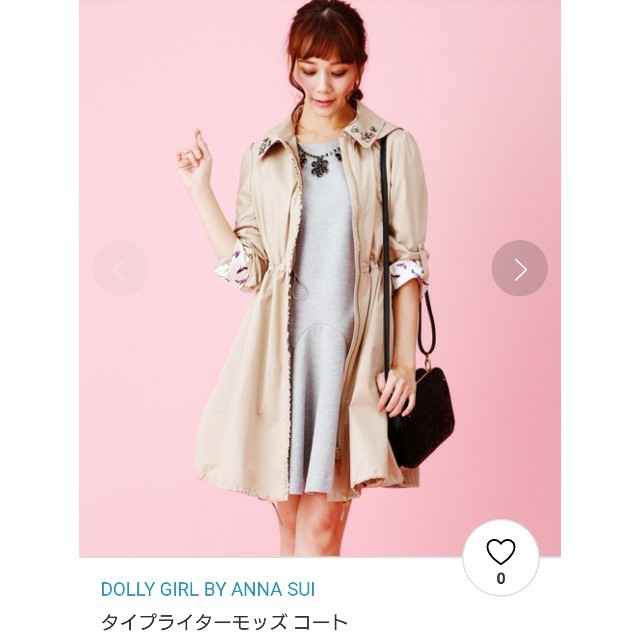 美品ANNA SUI DOLLY GIRL春コート