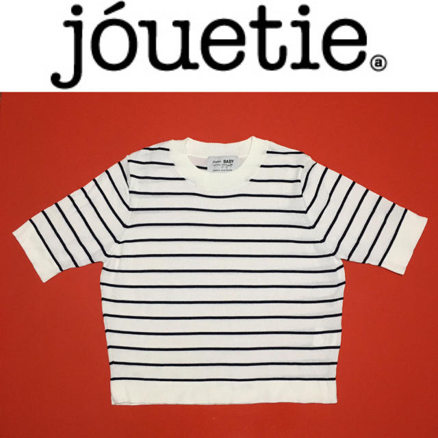 jouetie(ジュエティ)のjouetie 半袖ニット ボーダー ジュエティ Tシャツ プルオーバー  レディースのトップス(カットソー(半袖/袖なし))の商品写真